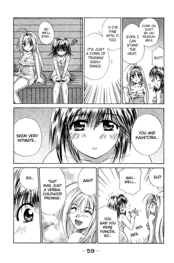 Page 25 Chapter 7 Kagetora