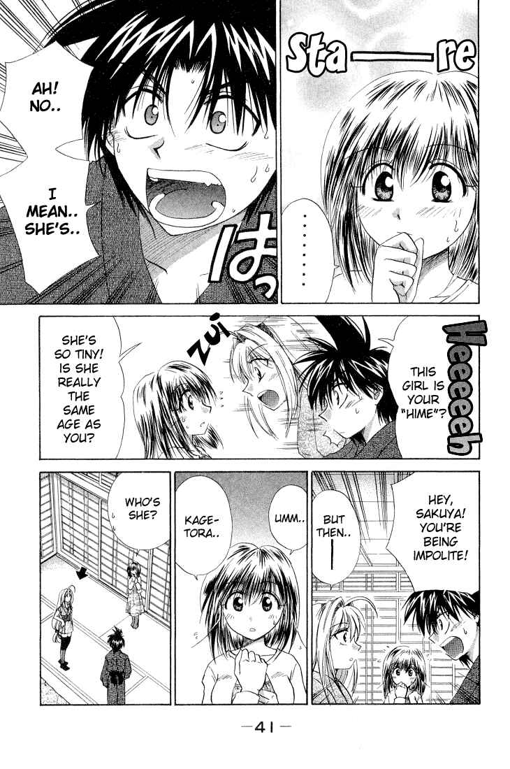 Page 7 Chapter 7 Kagetora