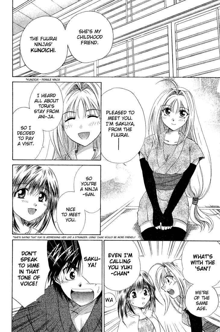 Page 8 Chapter 7 Kagetora
