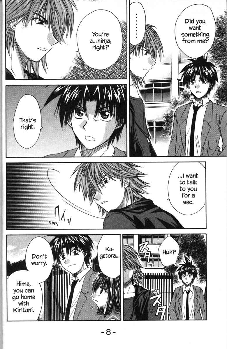 Page 15 Chapter 38 Kagetora