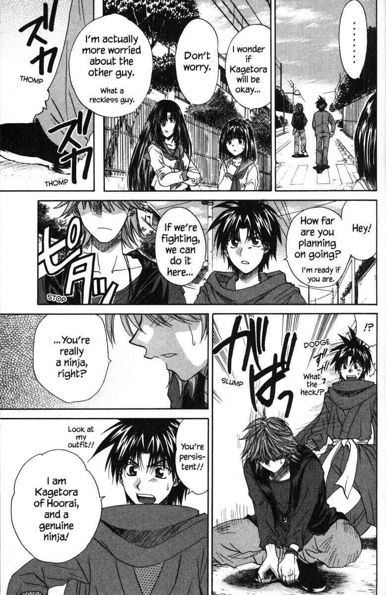Page 16 Chapter 38 Kagetora