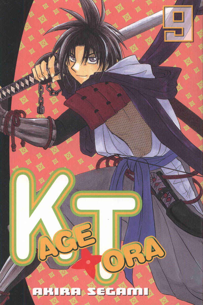 Page 2 Chapter 38 Kagetora