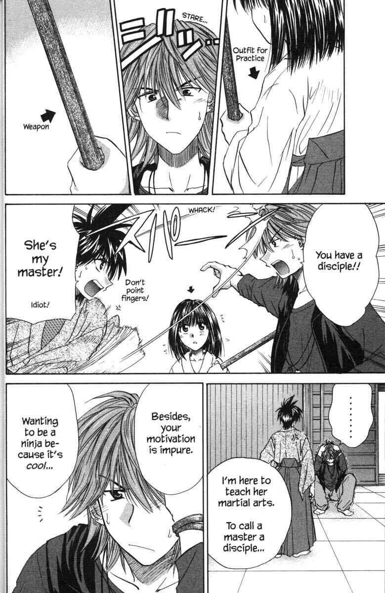 Page 23 Chapter 38 Kagetora