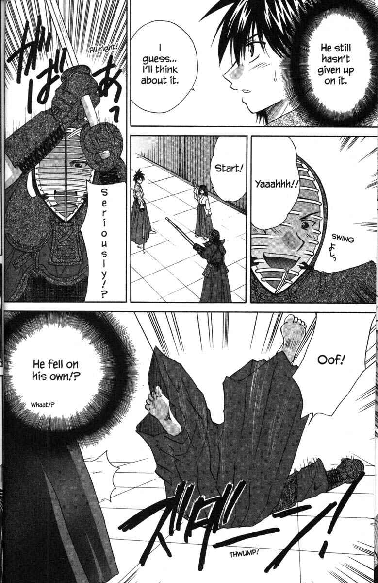 Page 27 Chapter 38 Kagetora