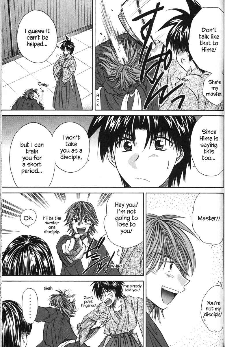 Page 30 Chapter 38 Kagetora