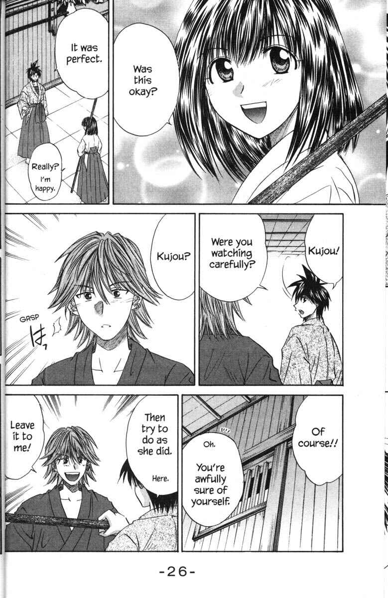 Page 33 Chapter 38 Kagetora