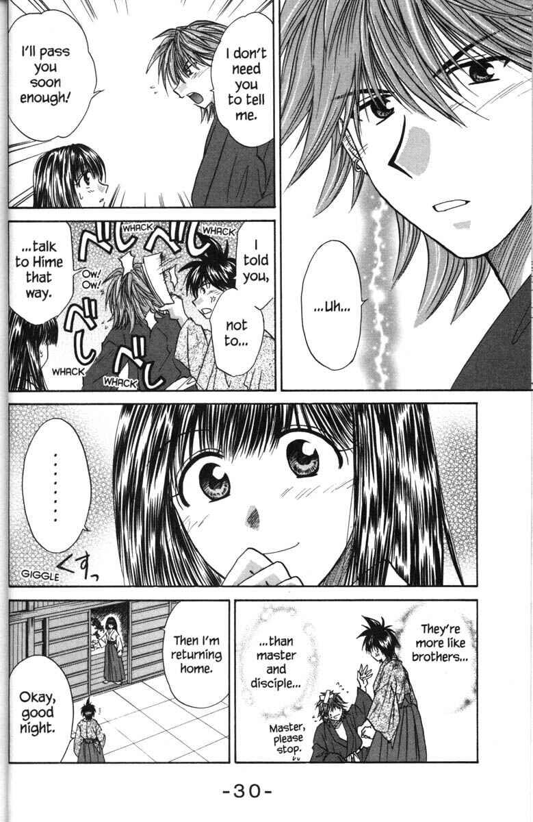 Page 37 Chapter 38 Kagetora