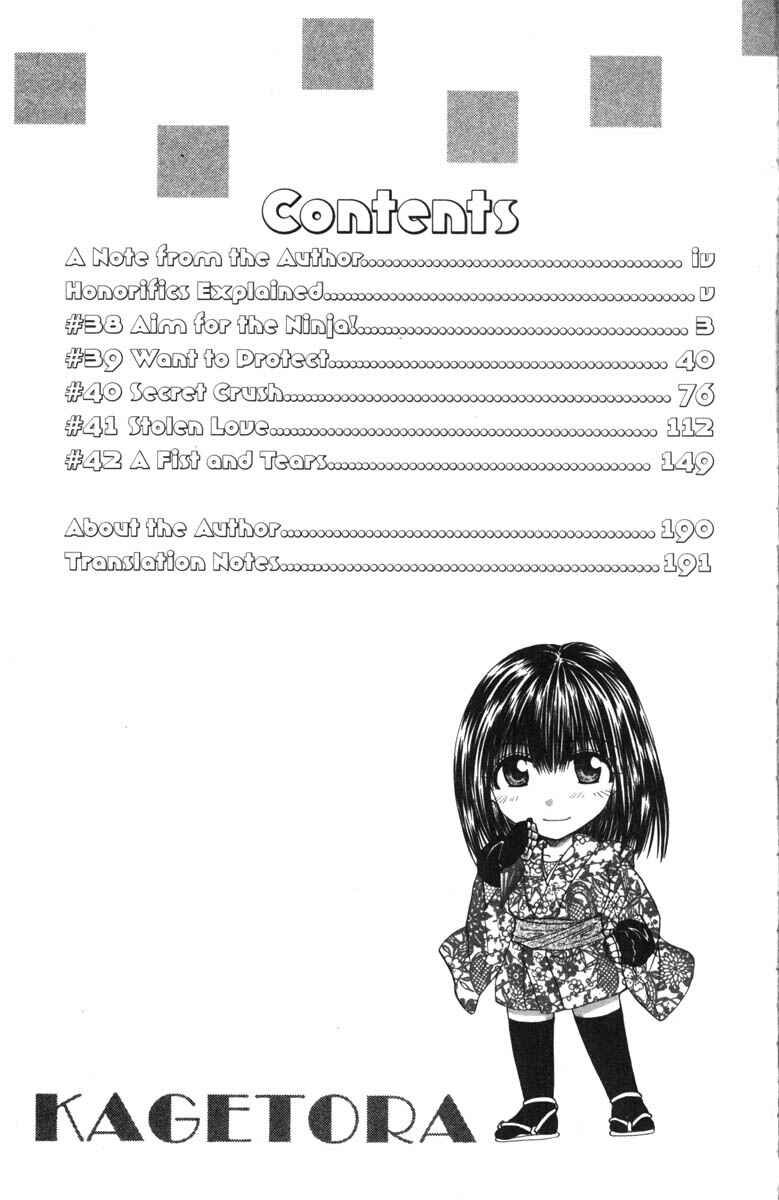 Page 4 Chapter 38 Kagetora