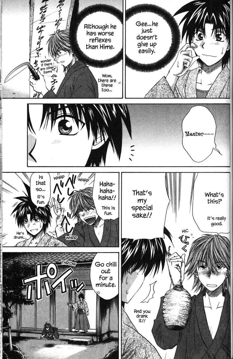 Page 40 Chapter 38 Kagetora
