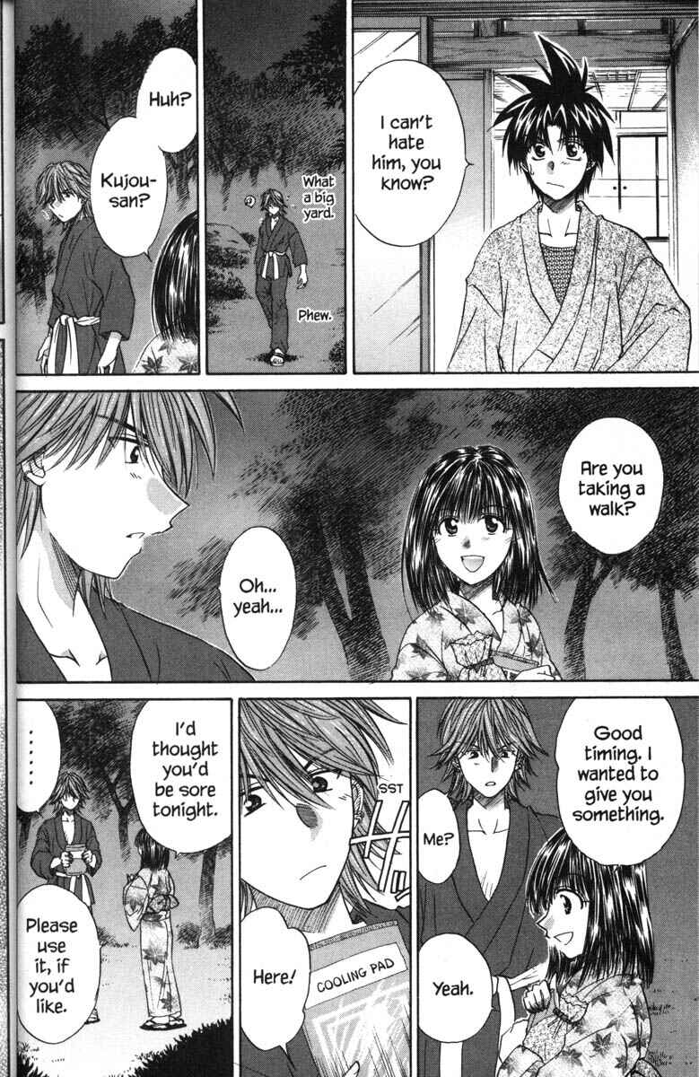 Page 41 Chapter 38 Kagetora
