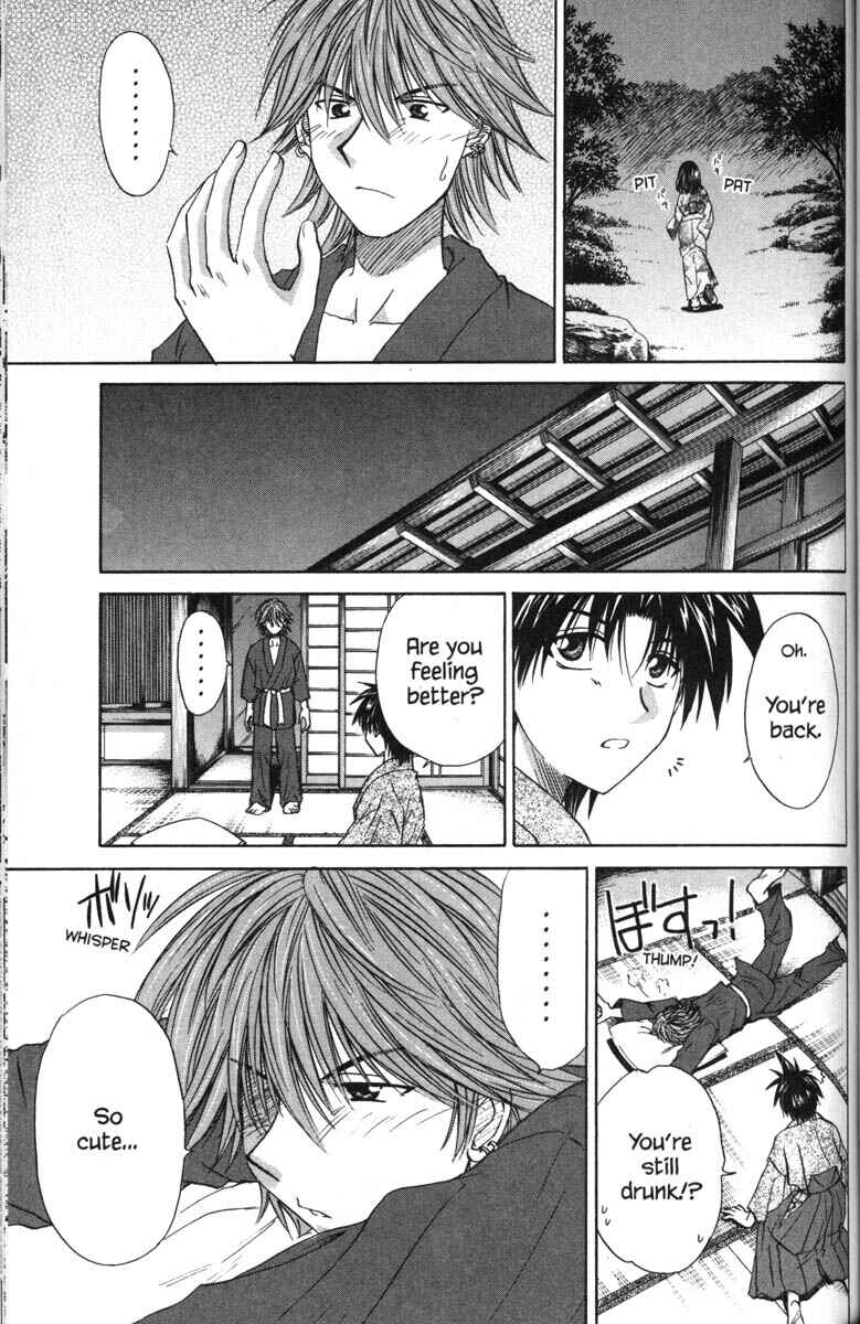 Page 44 Chapter 38 Kagetora