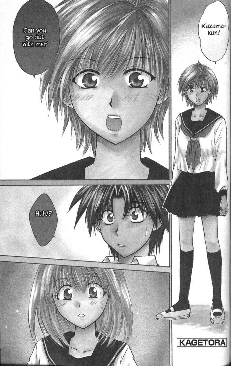 Page 1 Chapter 30 Kagetora