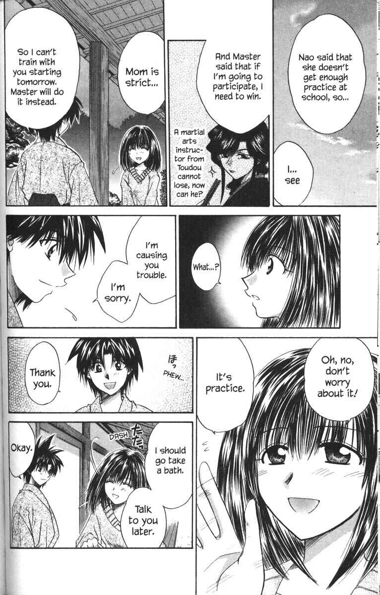 Page 15 Chapter 30 Kagetora