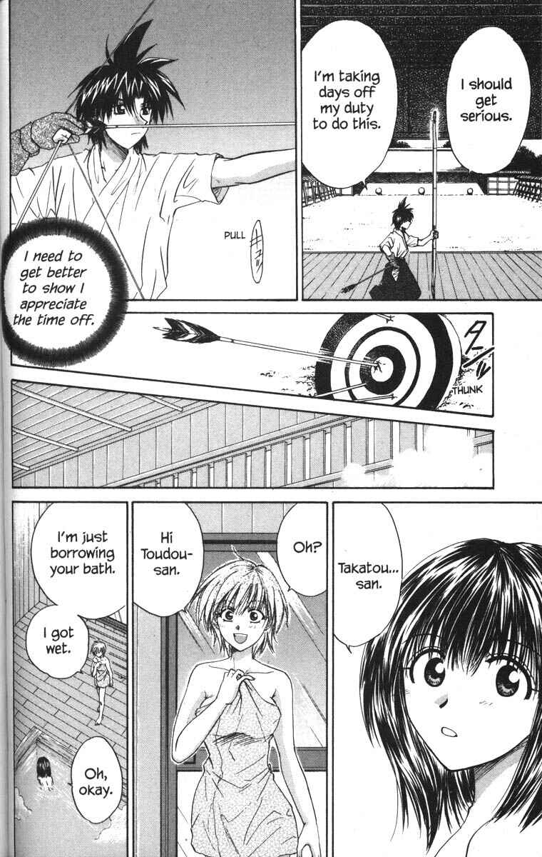 Page 19 Chapter 30 Kagetora