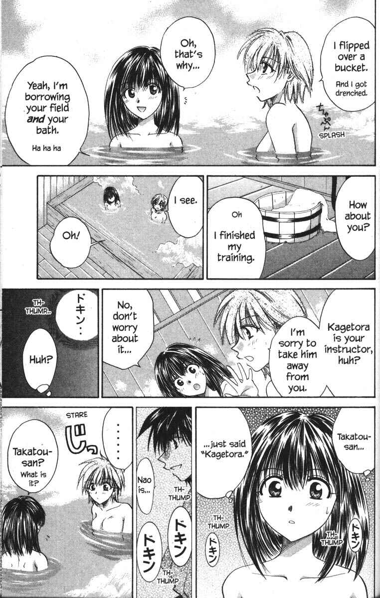 Page 20 Chapter 30 Kagetora