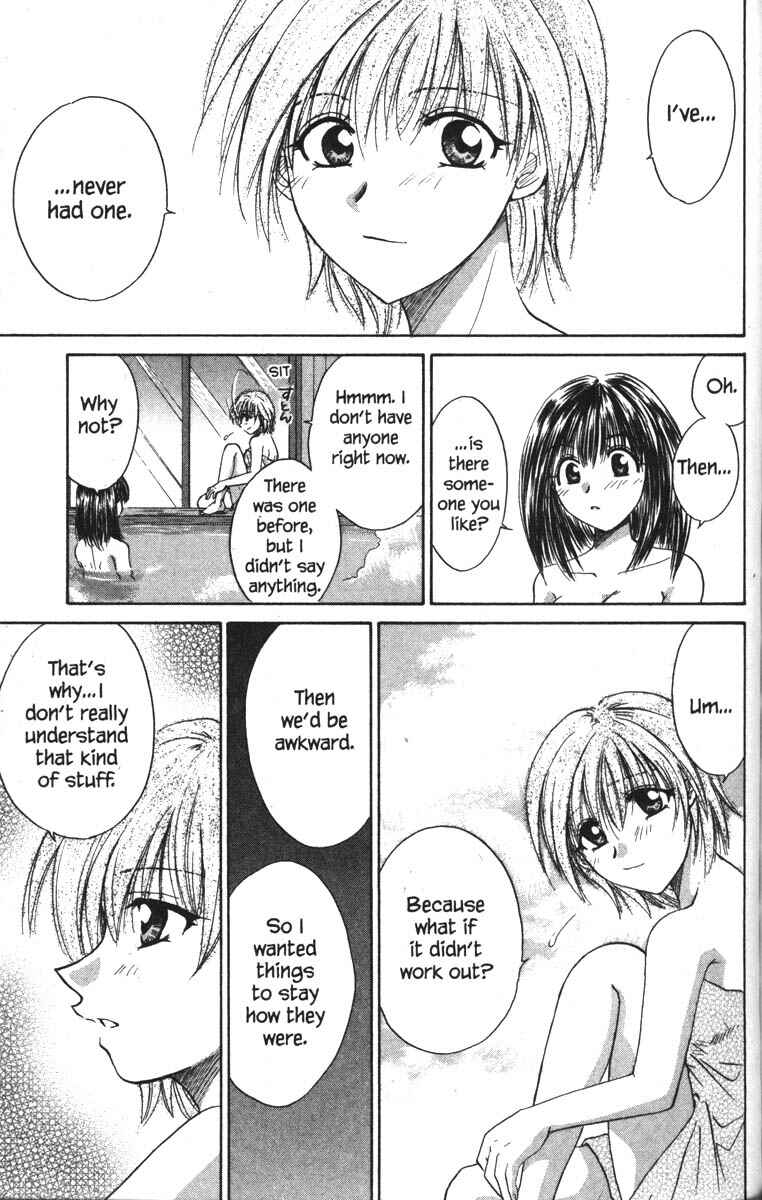 Page 22 Chapter 30 Kagetora