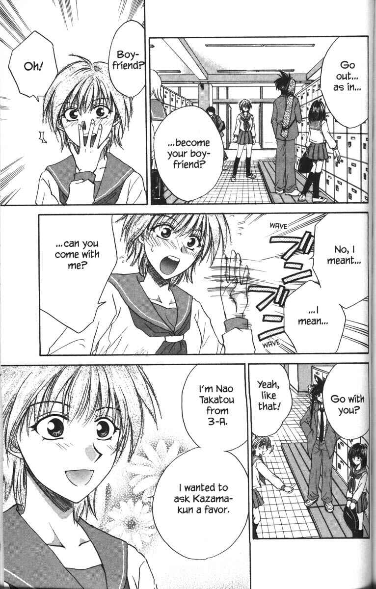Page 4 Chapter 30 Kagetora