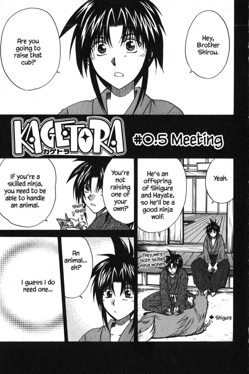 Page 1 Chapter 47.5 Kagetora