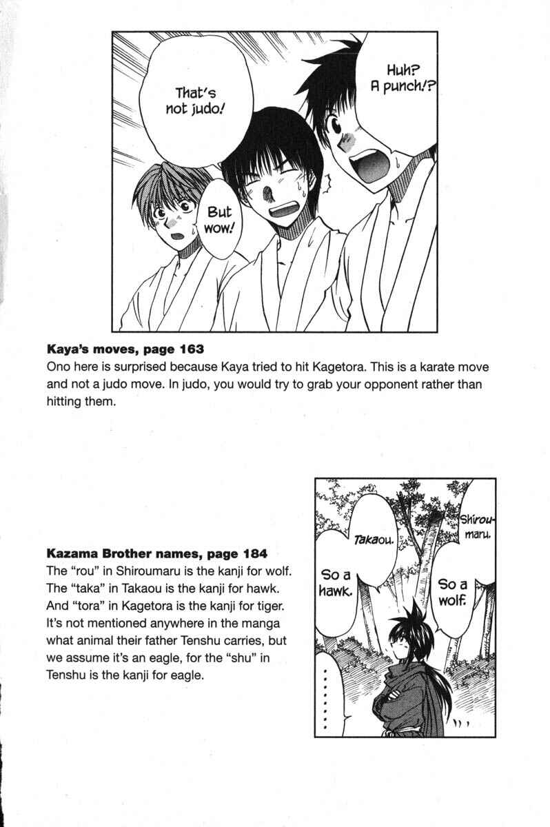 Page 14 Chapter 47.5 Kagetora