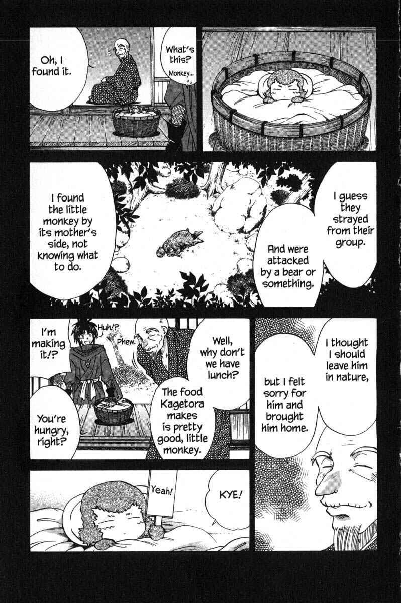 Page 3 Chapter 47.5 Kagetora