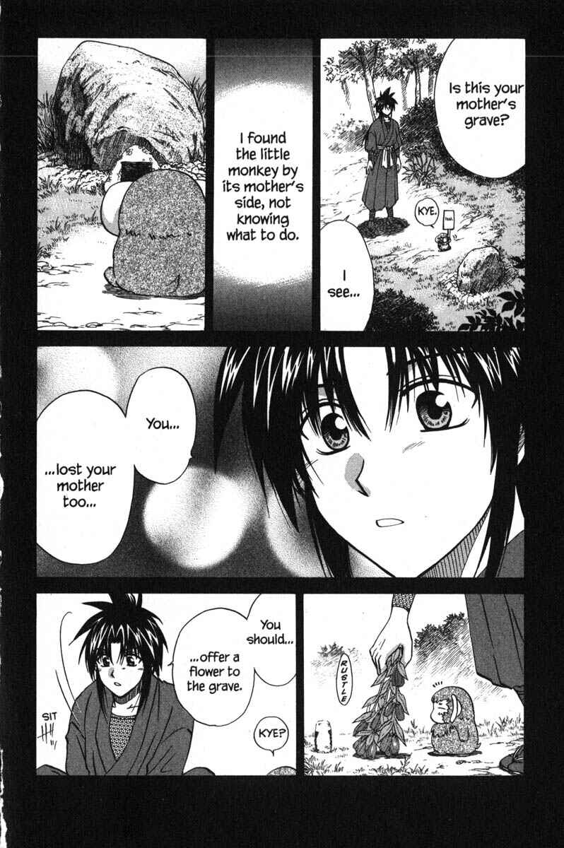 Page 6 Chapter 47.5 Kagetora