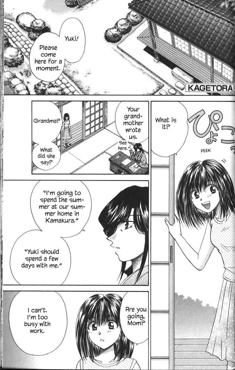 Page 1 Chapter 28 Kagetora