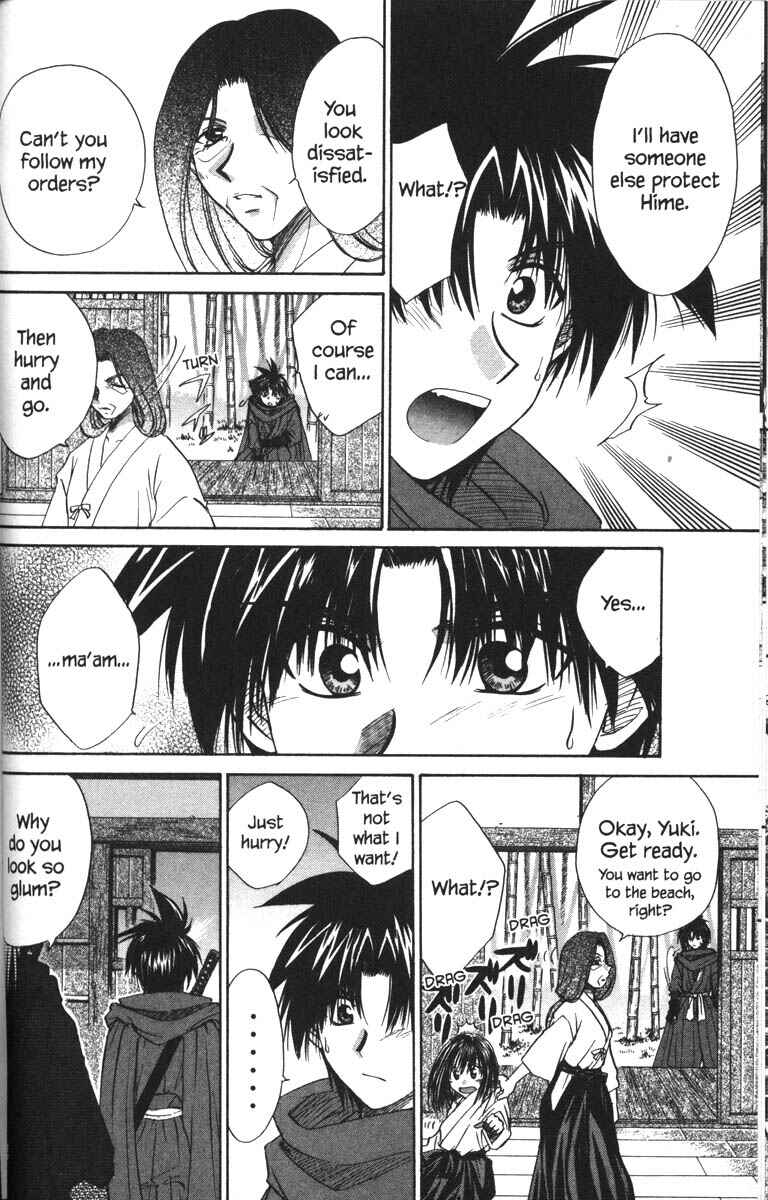 Page 12 Chapter 28 Kagetora