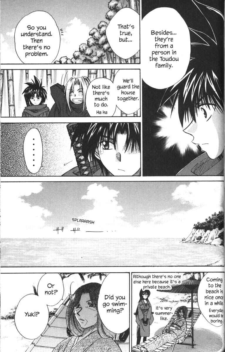 Page 15 Chapter 28 Kagetora