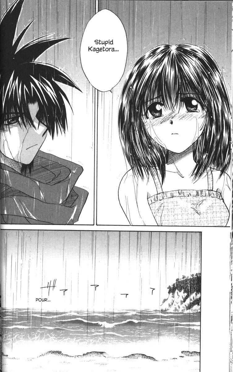 Page 39 Chapter 28 Kagetora