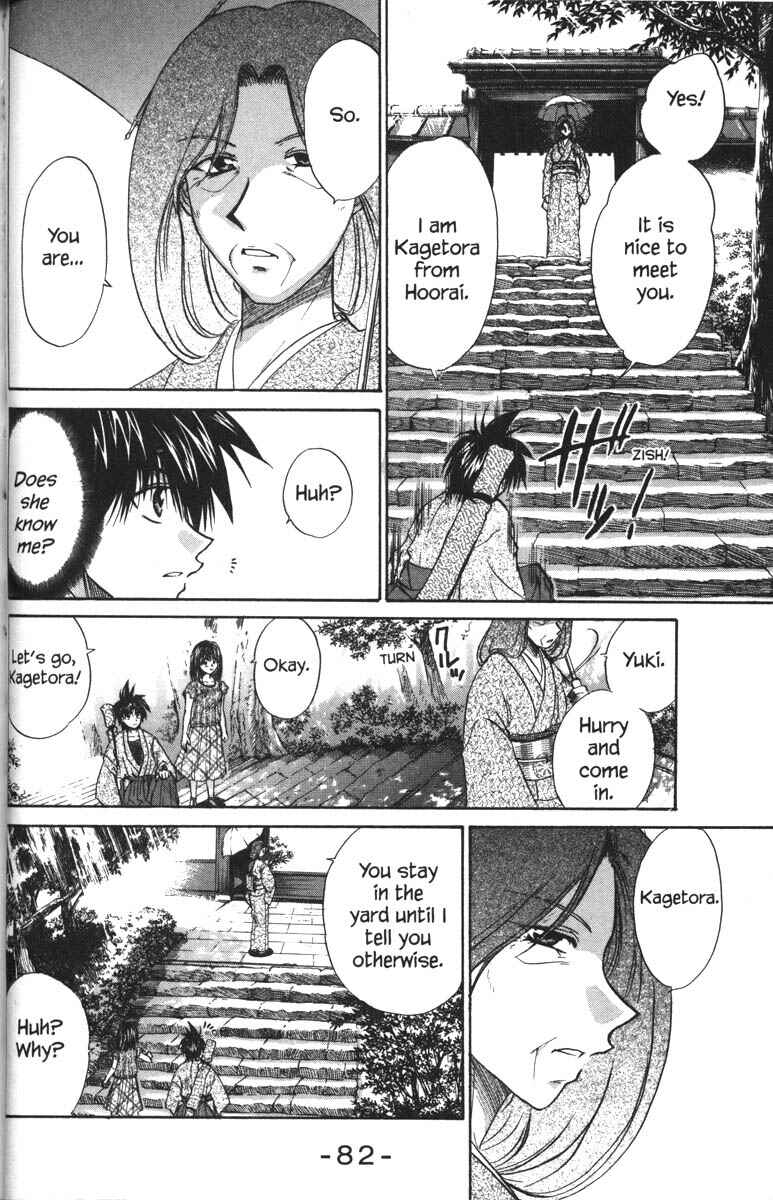 Page 8 Chapter 28 Kagetora