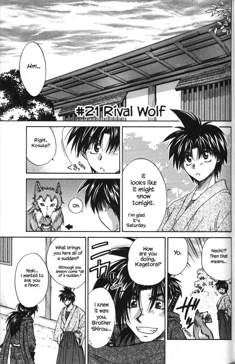 Page 10 Chapter 21 Kagetora