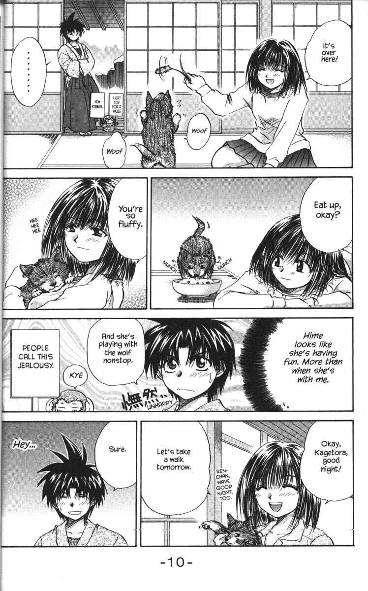 Page 17 Chapter 21 Kagetora