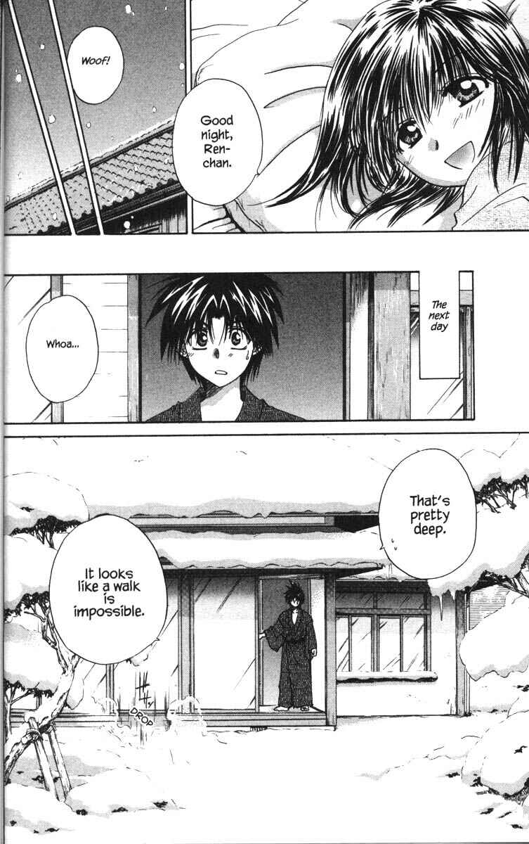 Page 19 Chapter 21 Kagetora
