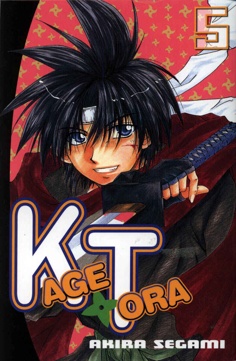 Page 2 Chapter 21 Kagetora