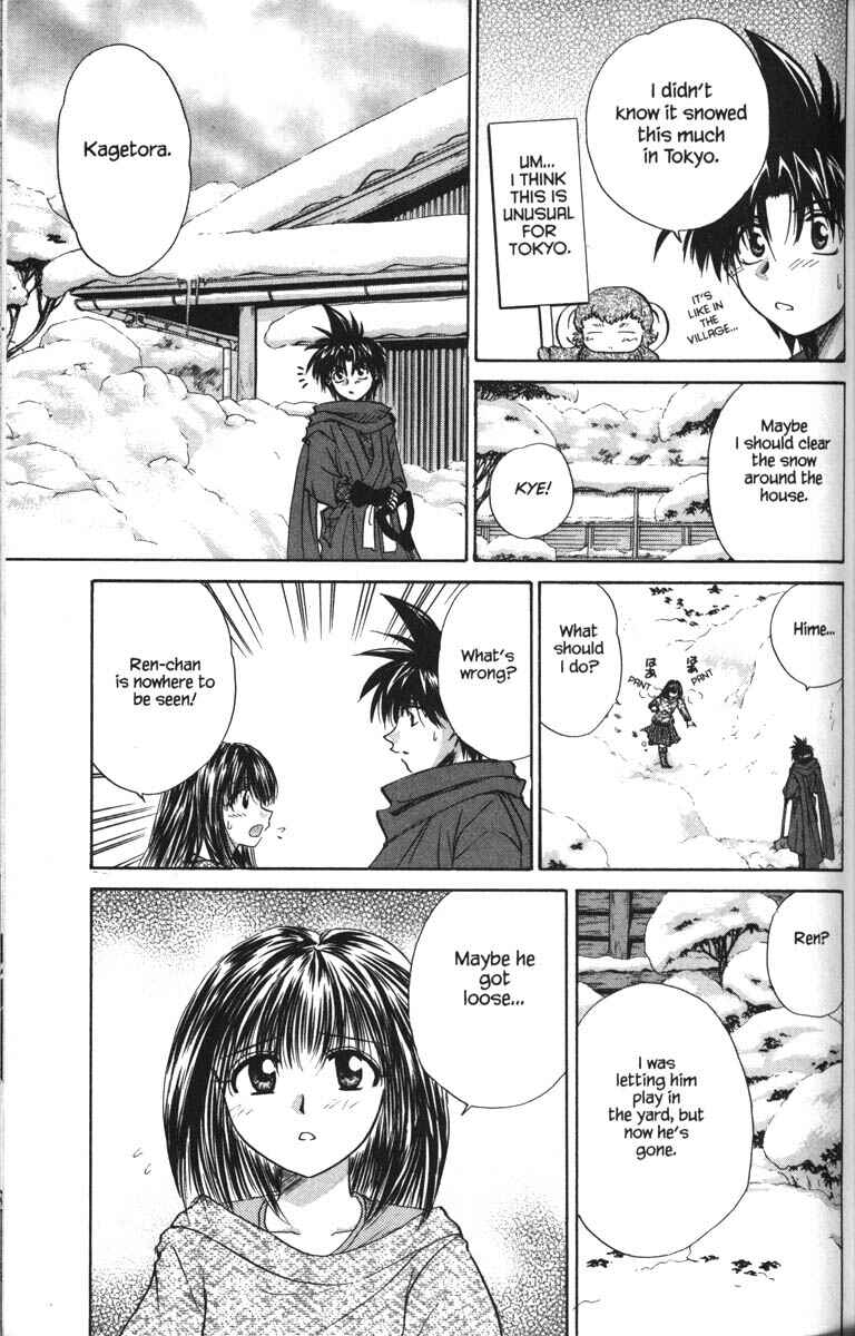 Page 20 Chapter 21 Kagetora