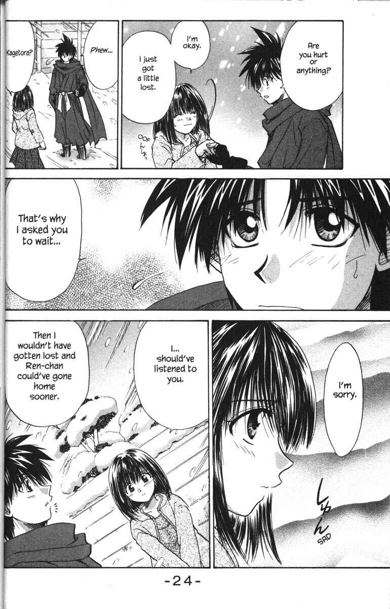 Page 31 Chapter 21 Kagetora