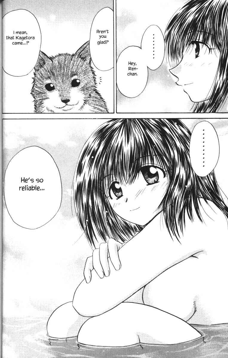 Page 37 Chapter 21 Kagetora