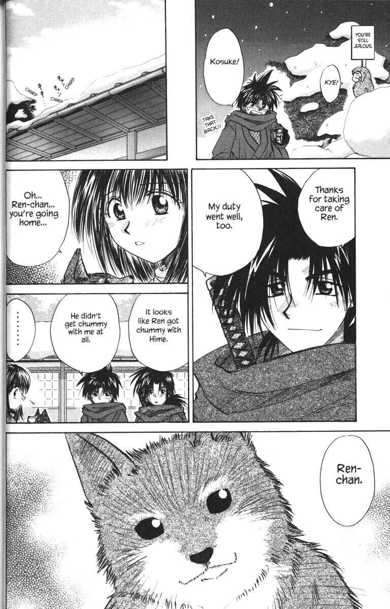 Page 39 Chapter 21 Kagetora
