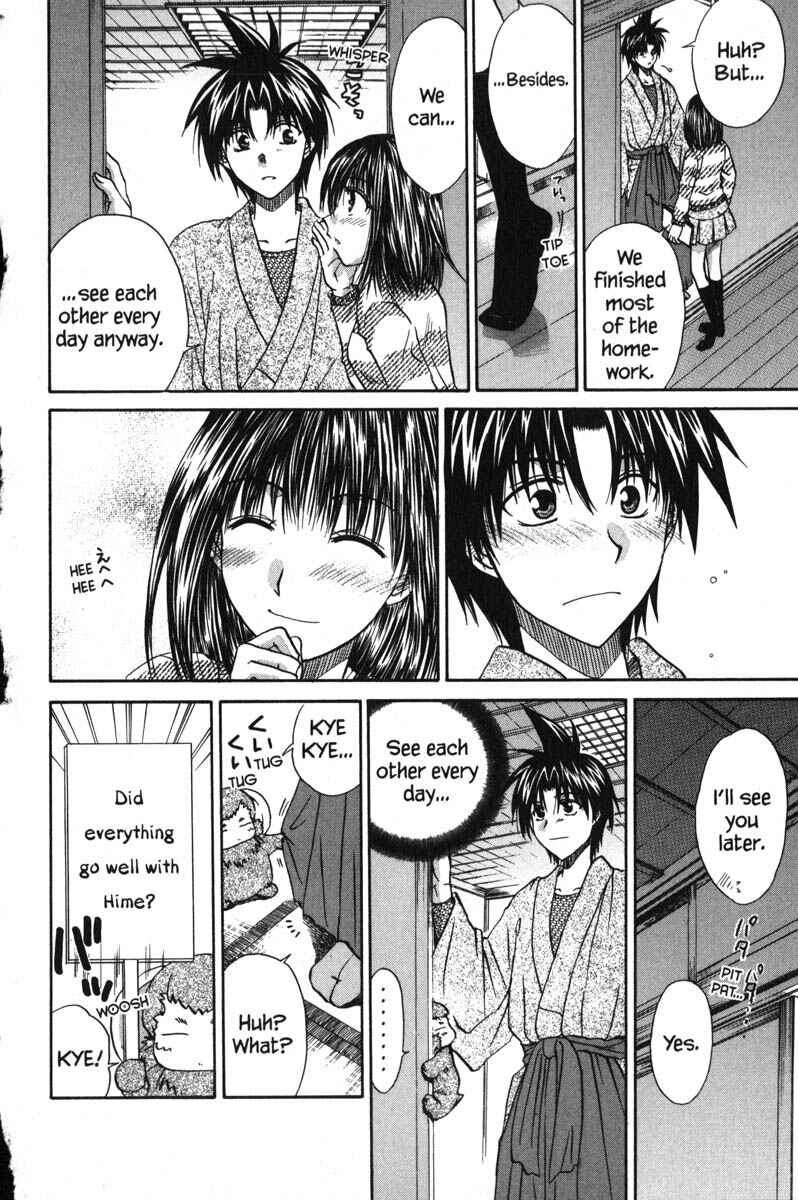 Page 10 Chapter 46 Kagetora
