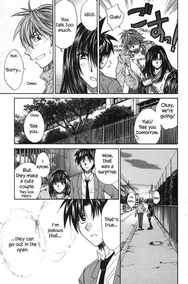 Page 17 Chapter 46 Kagetora