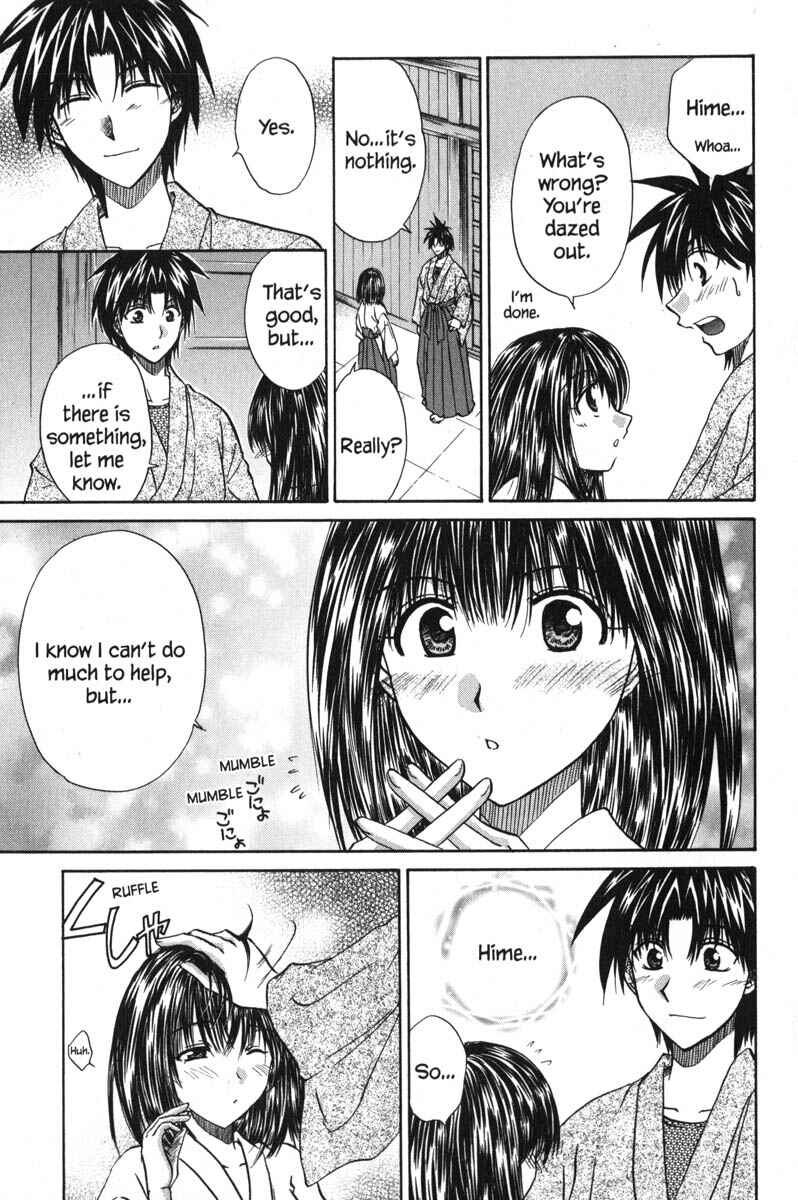 Page 19 Chapter 46 Kagetora