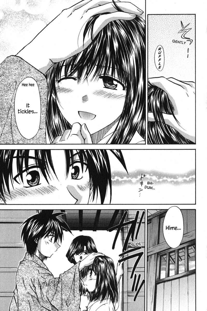 Page 21 Chapter 46 Kagetora
