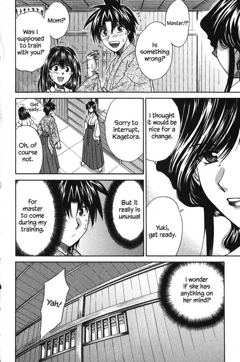 Page 22 Chapter 46 Kagetora