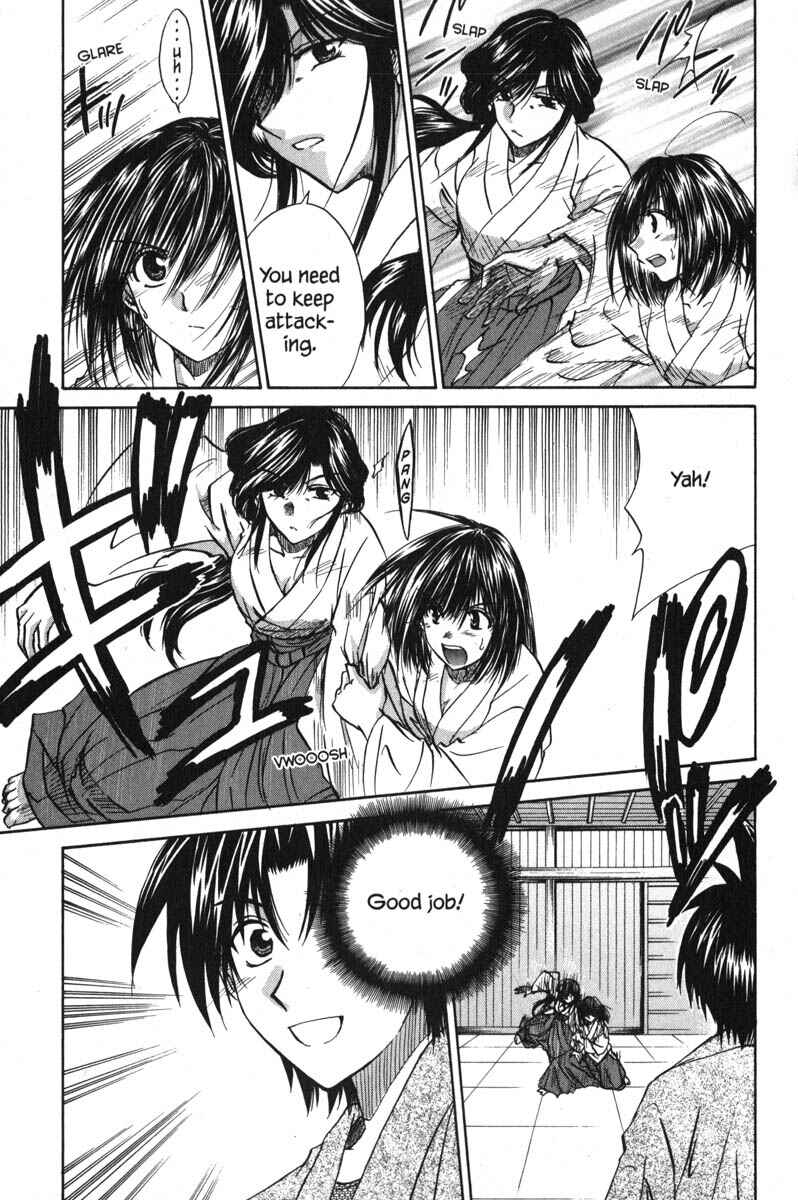 Page 23 Chapter 46 Kagetora