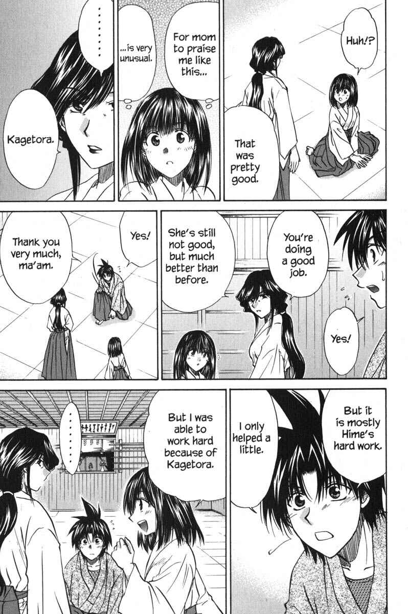 Page 25 Chapter 46 Kagetora