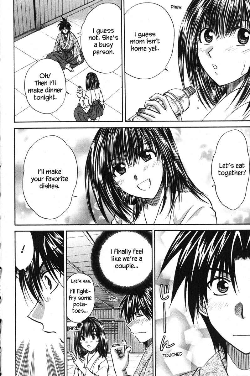 Page 30 Chapter 46 Kagetora