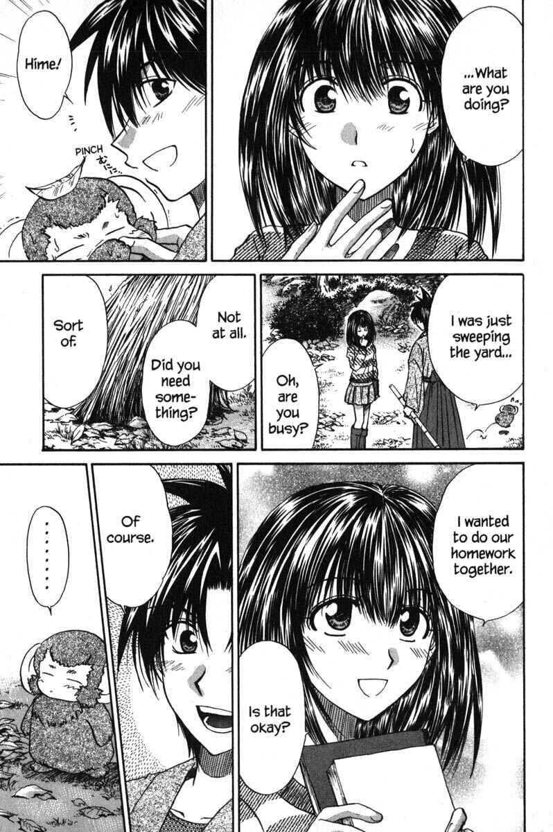 Page 5 Chapter 46 Kagetora