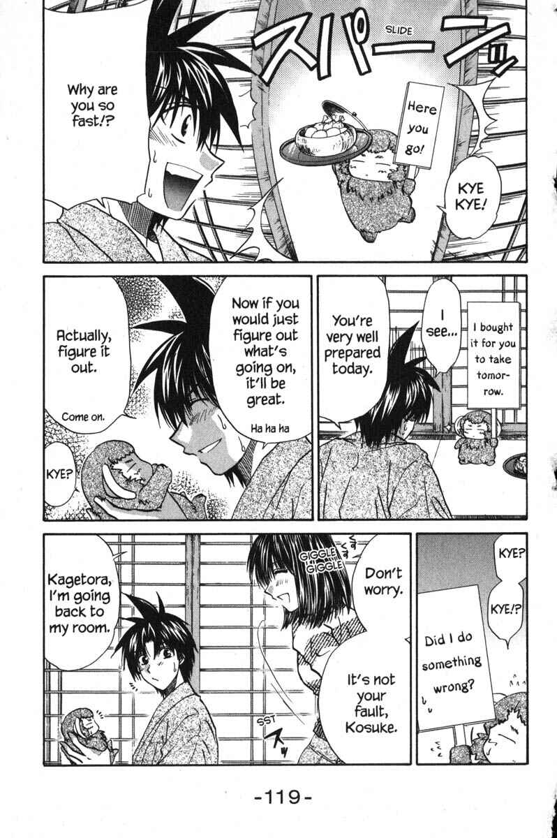 Page 9 Chapter 46 Kagetora