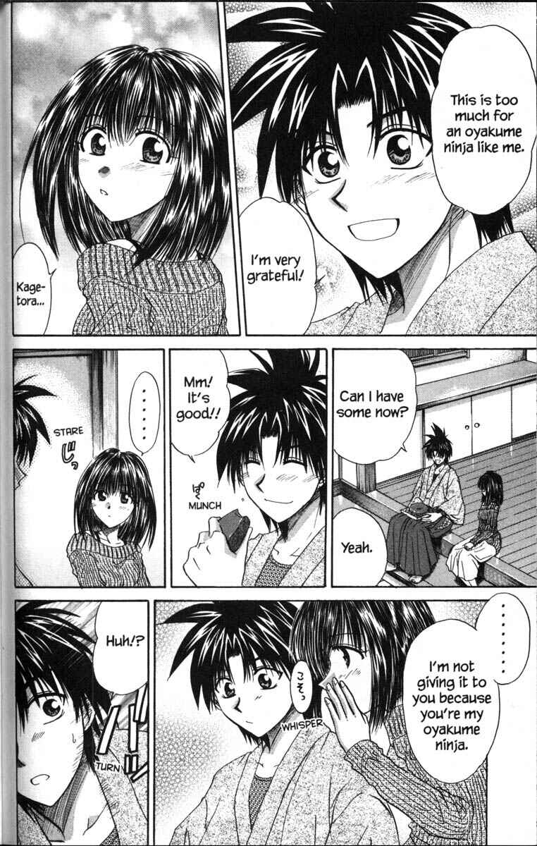 Page 18 Chapter 37.8 Kagetora