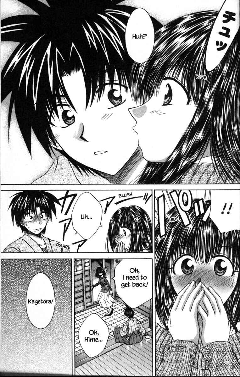 Page 19 Chapter 37.8 Kagetora